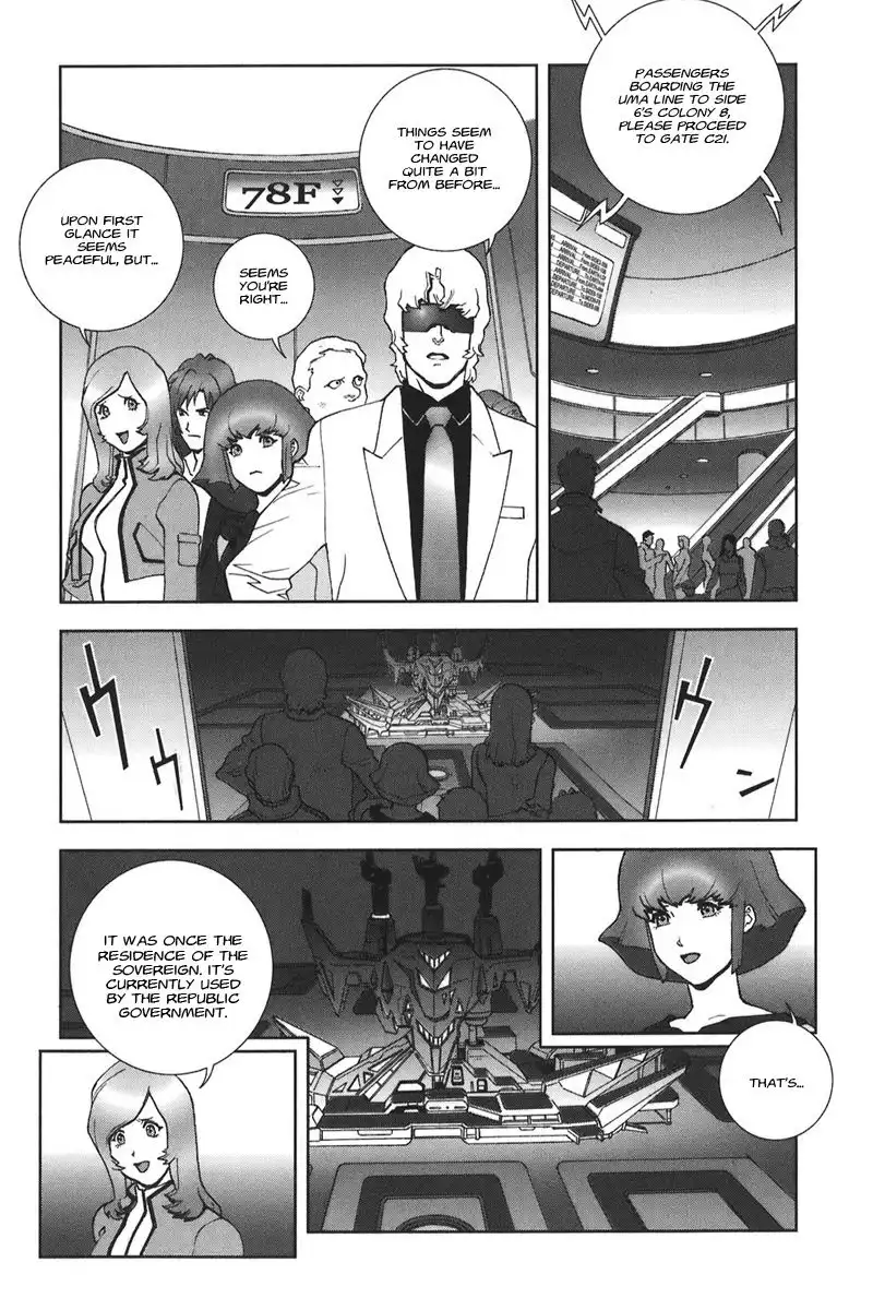 Kidou Senshi Gundam C.D.A. - Wakaki Suisei no Shouzou Chapter 43 3